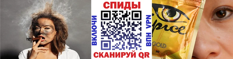 Бутират жидкий экстази  OMG tor  Рубцовск 