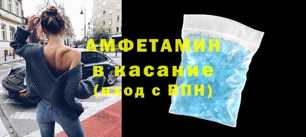 a pvp Михайловка