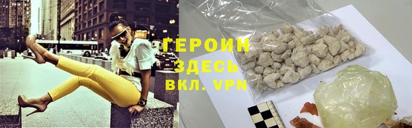 скорость mdpv Алексин