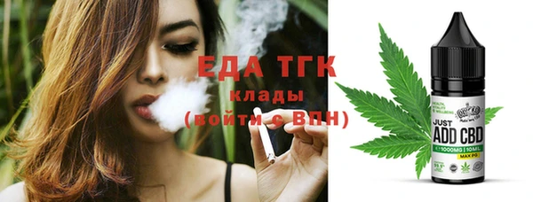 синтетический гашиш Алзамай