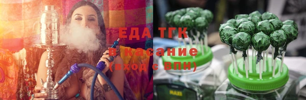 синтетический гашиш Алзамай