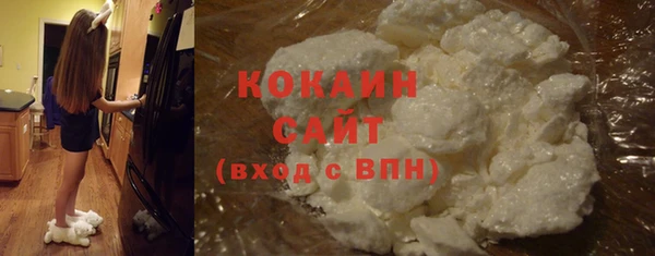 гашишное масло Алексеевка