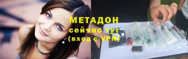 гашишное масло Алексеевка