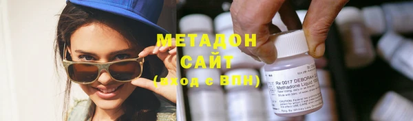 скорость mdpv Алексин