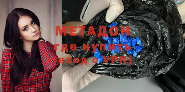 синтетический гашиш Алзамай
