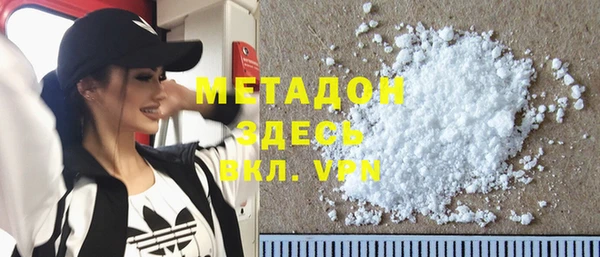 скорость mdpv Алексин