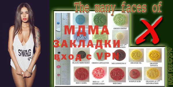 скорость mdpv Алексин