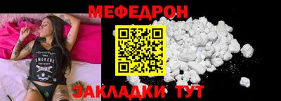 кокаин Пенза