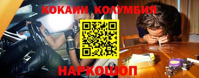 таблы Первоуральск