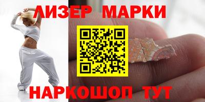 таблы Первоуральск