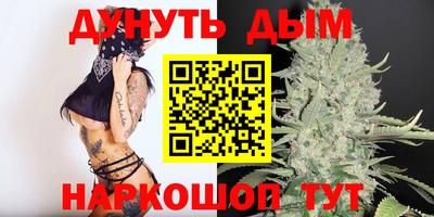 таблы Первоуральск