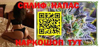кокаин Пенза