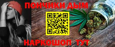 МДМА Партизанск