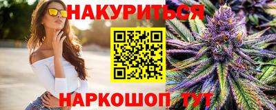 кокаин Пенза