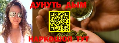 кокаин Пенза