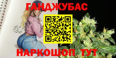 прущие крисы Пугачёв