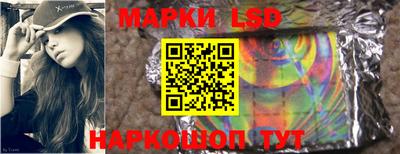 МДМА Партизанск