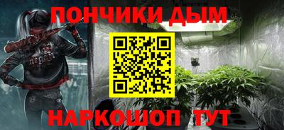 МДМА Партизанск
