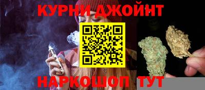 кокаин Пенза