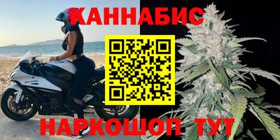 кокаин Пенза