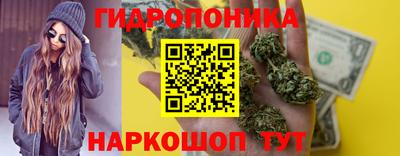 МДМА Партизанск