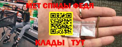 кокаин Пенза