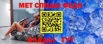 кокаин Пенза