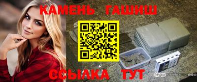 таблы Первоуральск