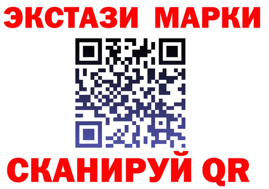Кетамин ketamine вход площадка blacksprut Рубцовск