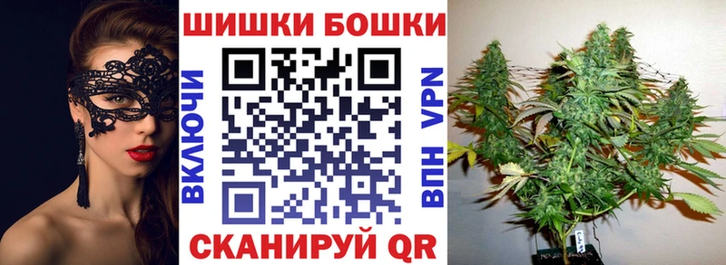 Каннабис Amnesia mega как войти Рубцовск